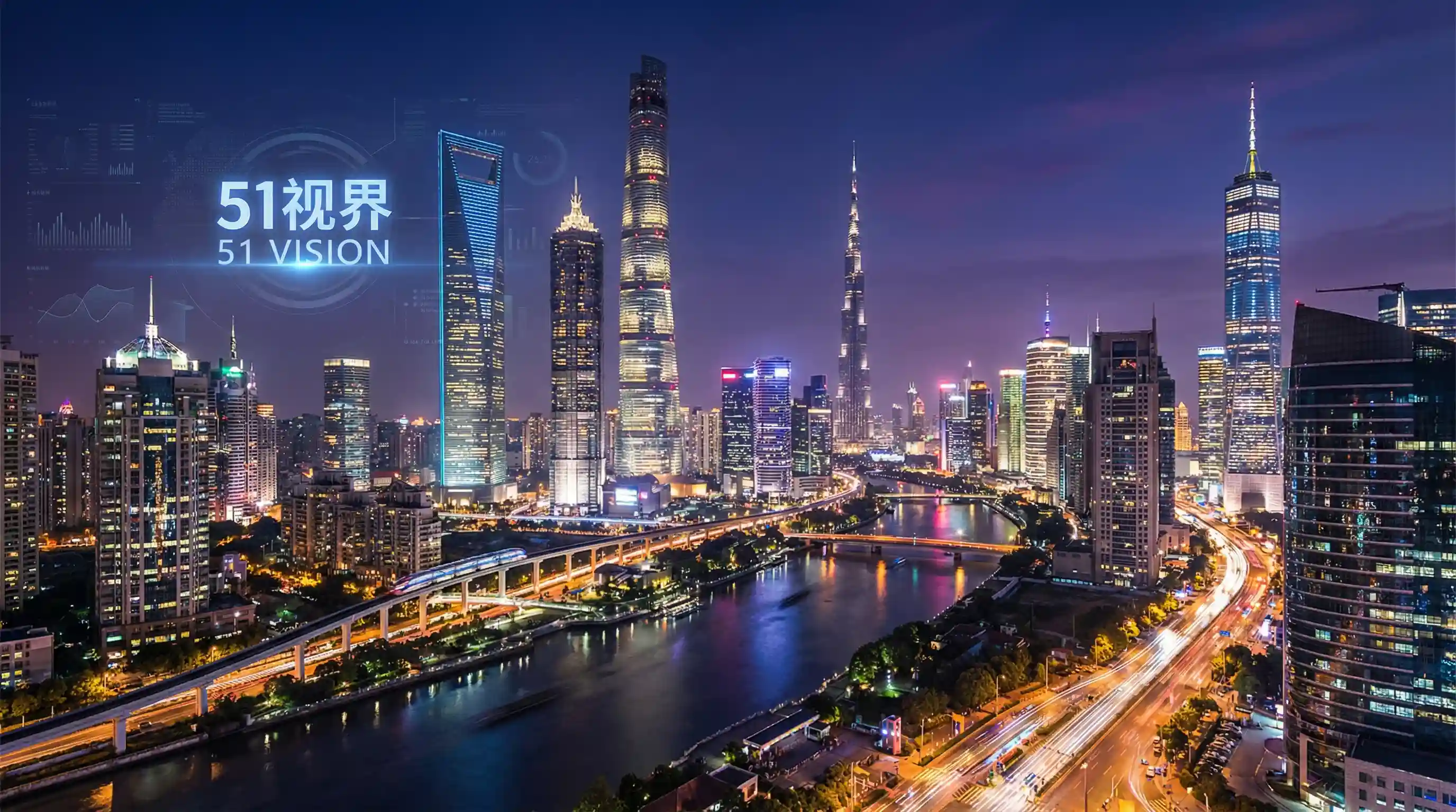 国际金融中心城市夜景 - 漂亮妈妈1高清中字在线观看韩国 关注全球经济